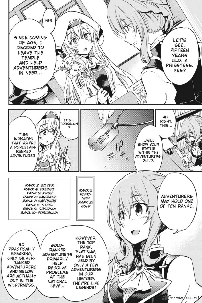GOBLIN SLAYER Chapter 1 - Page 8 in English