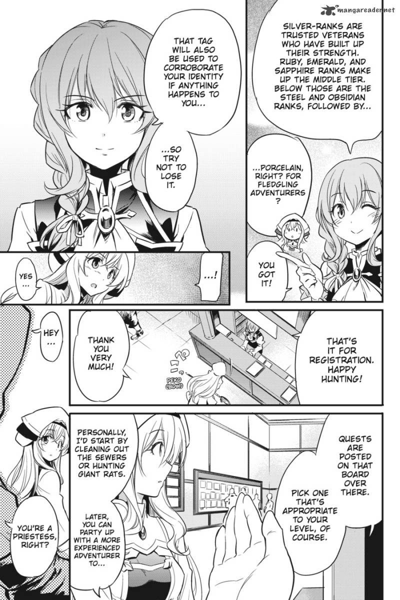 GOBLIN SLAYER Chapter 1 - Page 9 in English