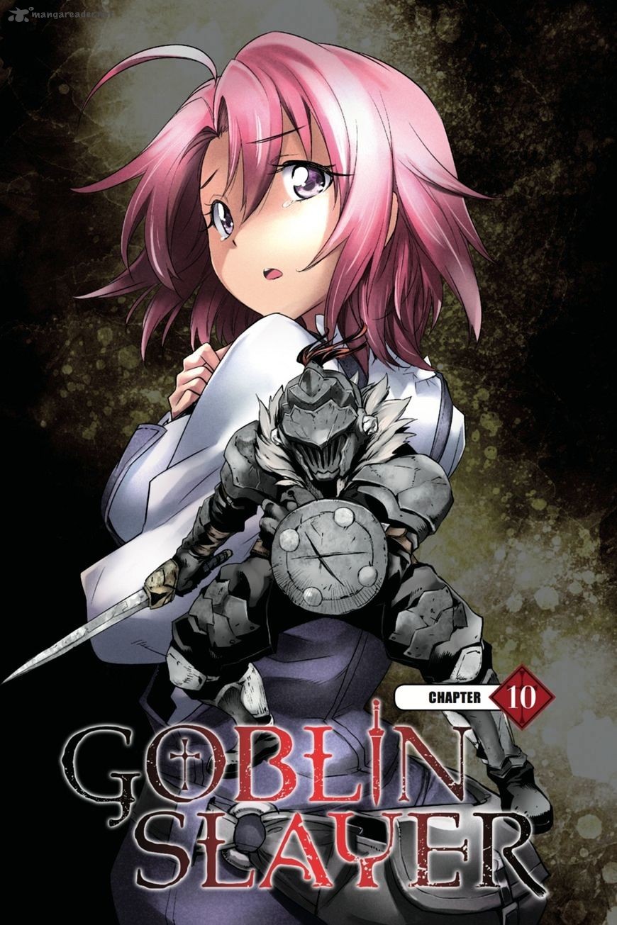 GOBLIN SLAYER Chapter 10 - Page 4 in English
