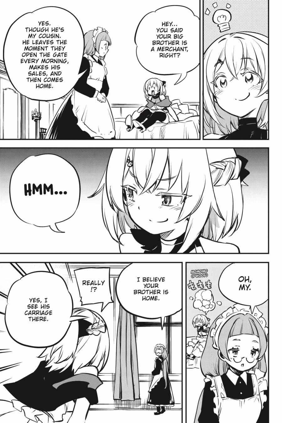 GOBLIN SLAYER Chapter 100 - Page 21 in English