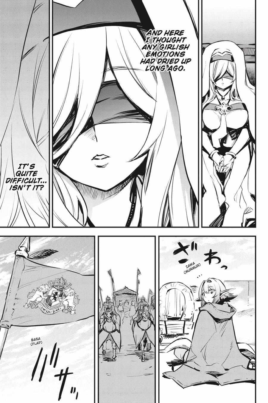 GOBLIN SLAYER Chapter 100 - Page 9 in English