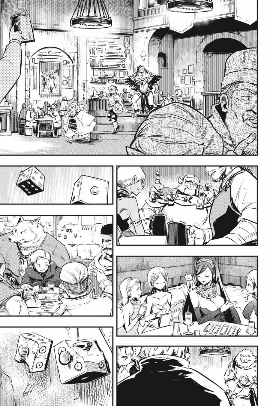 GOBLIN SLAYER Chapter 101 - Page 11 in English