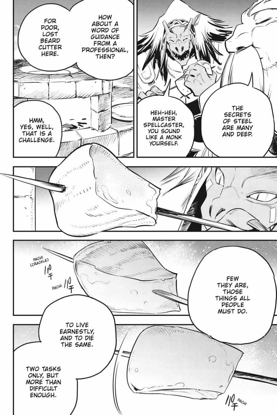 GOBLIN SLAYER Chapter 101 - Page 21 in English