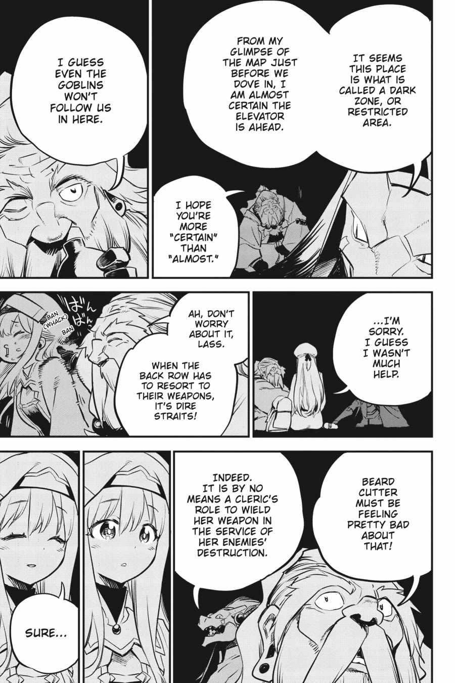 GOBLIN SLAYER Chapter 108 - Page 20 in English