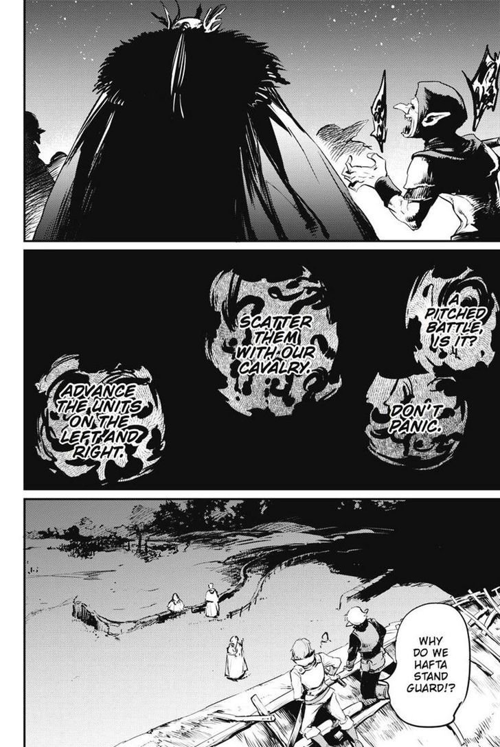 GOBLIN SLAYER Chapter 12 - Page 21 in English