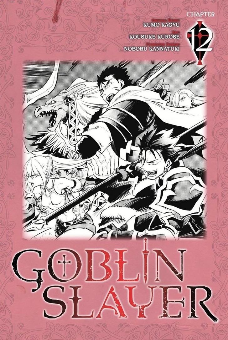 GOBLIN SLAYER Chapter 12 - Page 26 in English