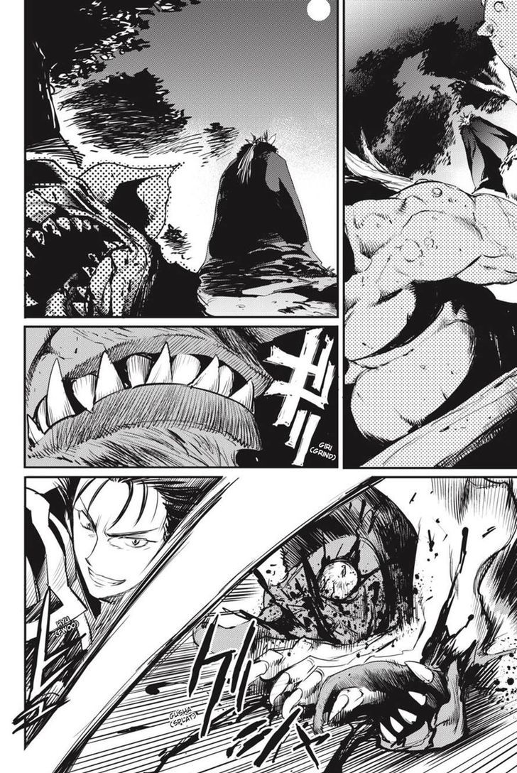 GOBLIN SLAYER Chapter 13 - Page 10 in English