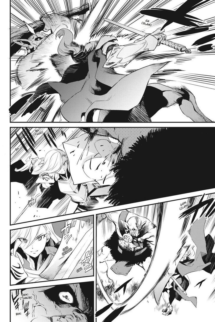 GOBLIN SLAYER Chapter 14 - Page 7 in English