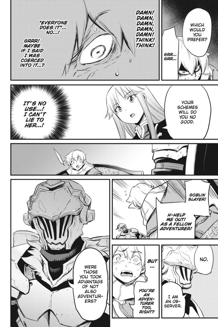 GOBLIN SLAYER Chapter 17 - Page 15 in English