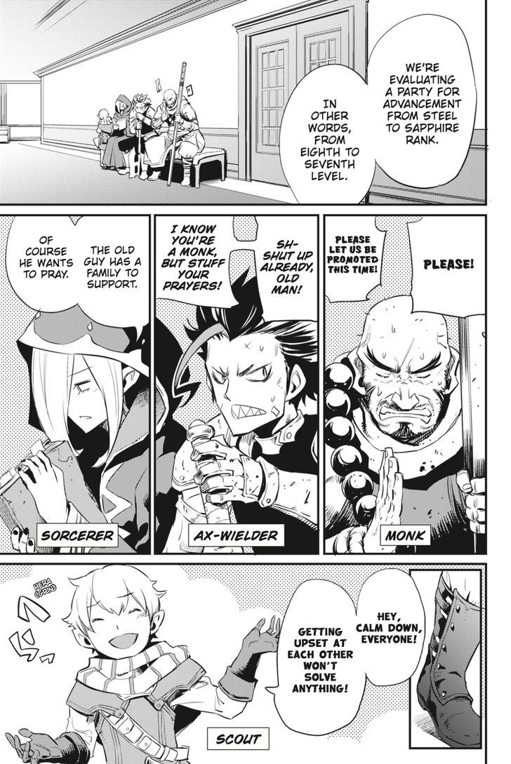 GOBLIN SLAYER Chapter 17 - Page 6 in English