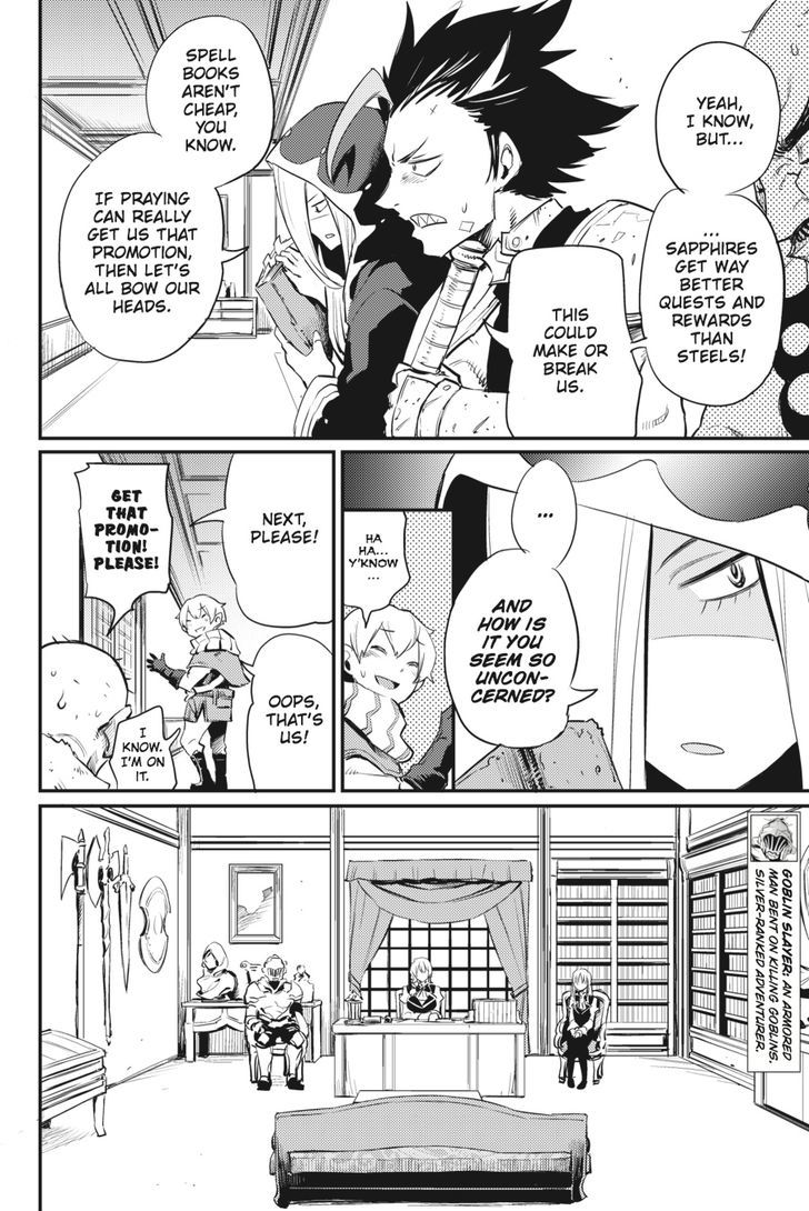 GOBLIN SLAYER Chapter 17 - Page 7 in English