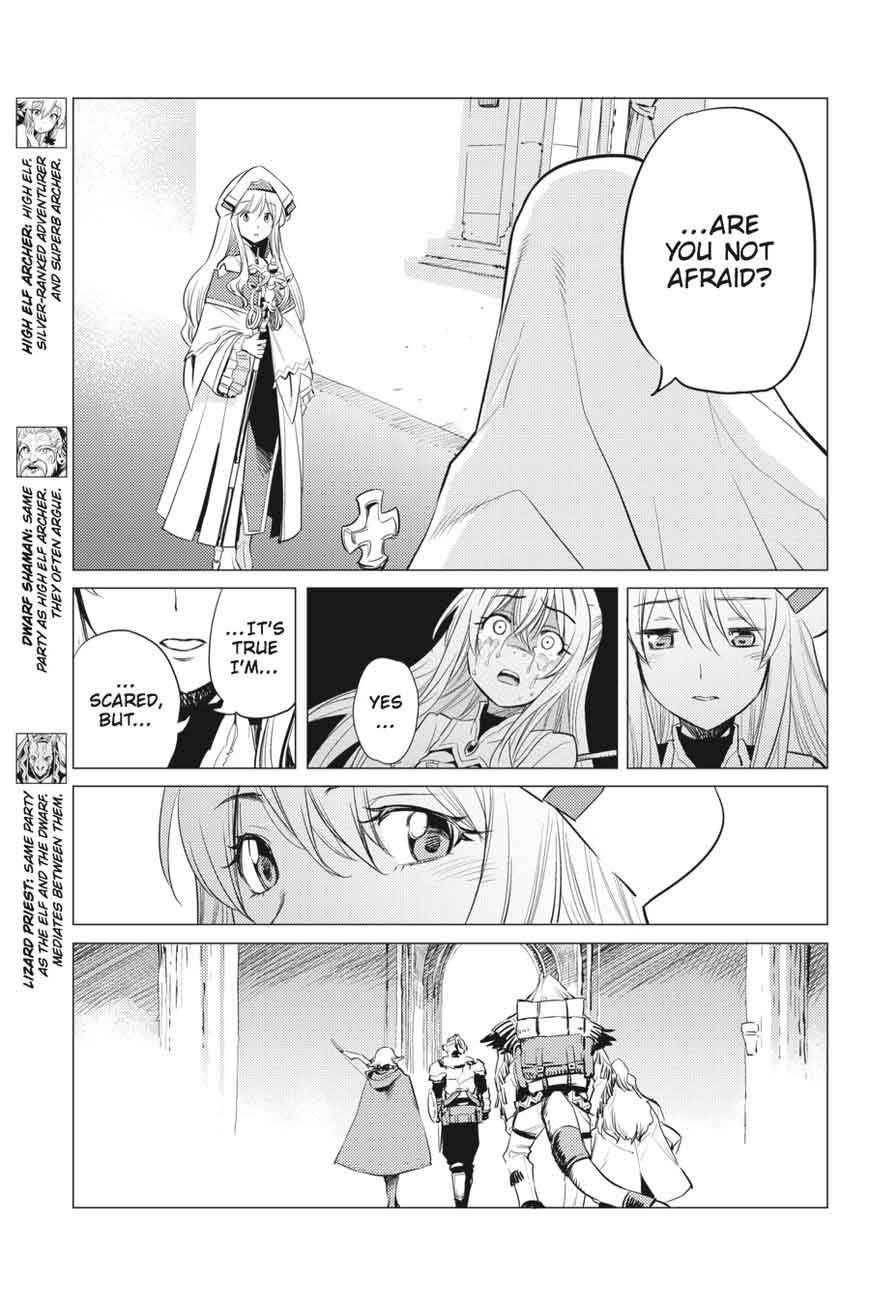 GOBLIN SLAYER Chapter 18 - Page 17 in English