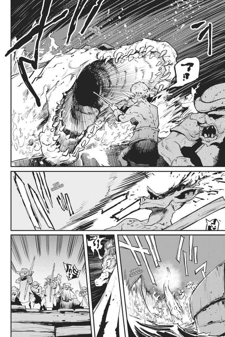 GOBLIN SLAYER Chapter 19 - Page 26 in English