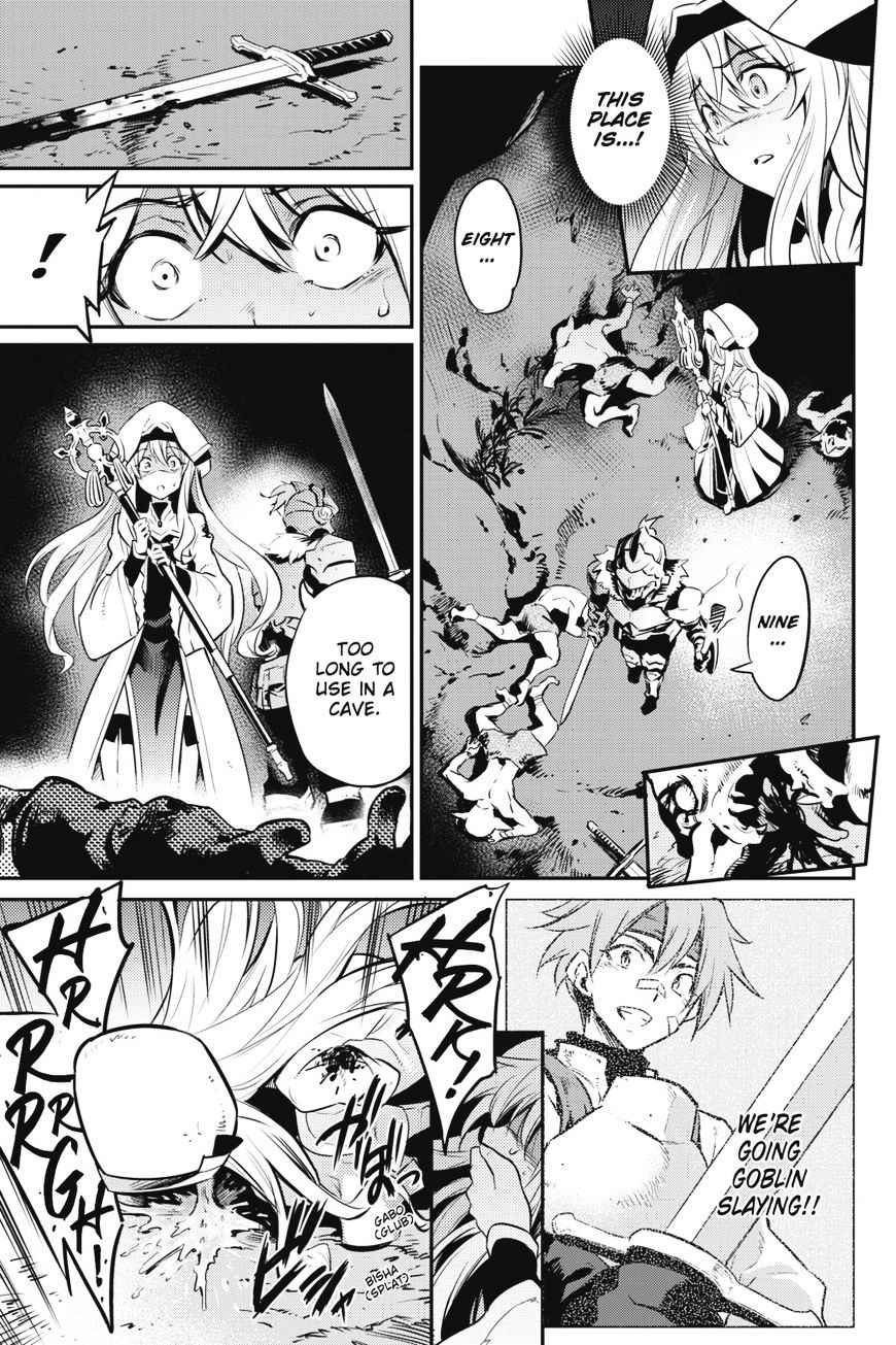 GOBLIN SLAYER Chapter 2 - Page 12 in English