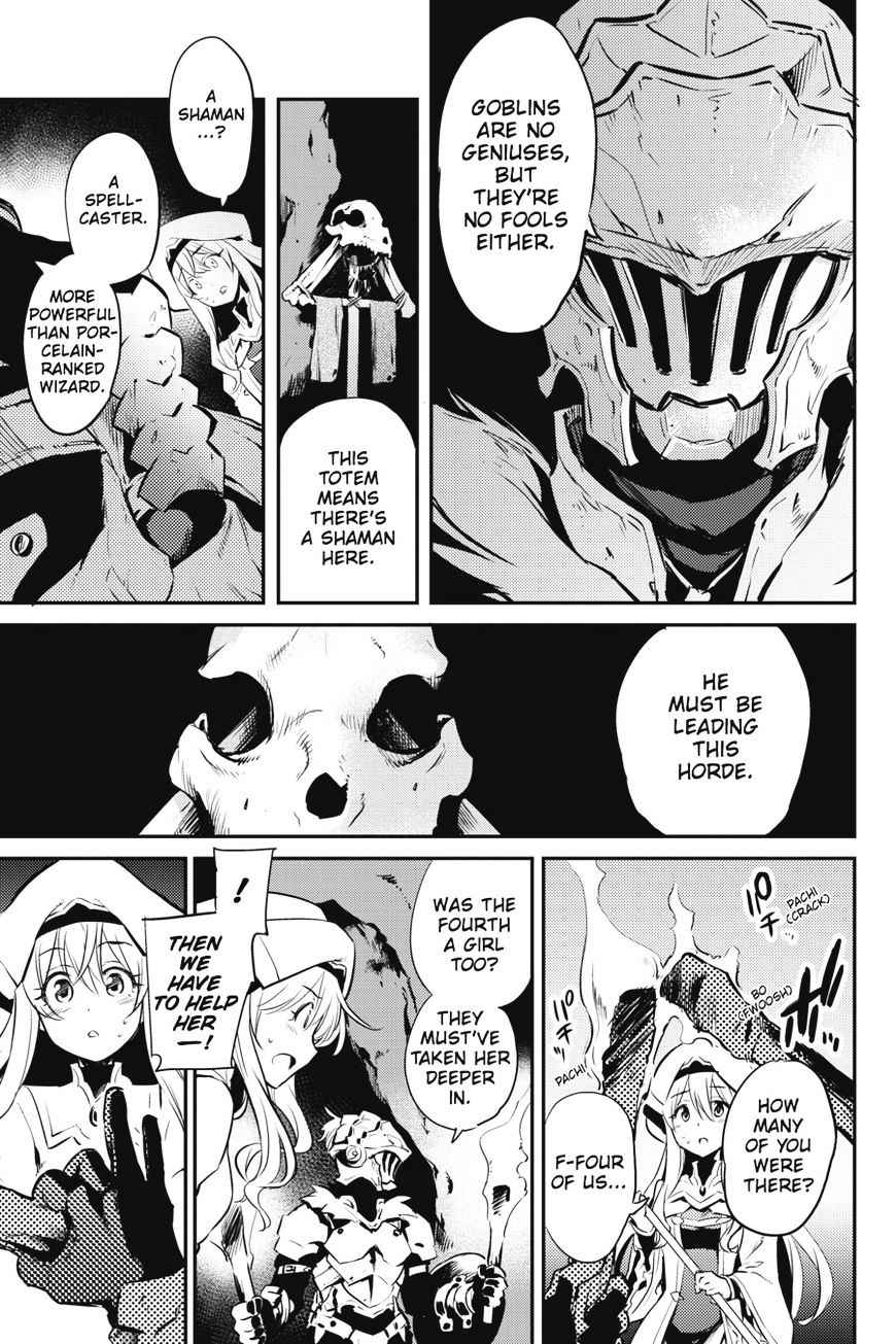 GOBLIN SLAYER Chapter 2 - Page 16 in English