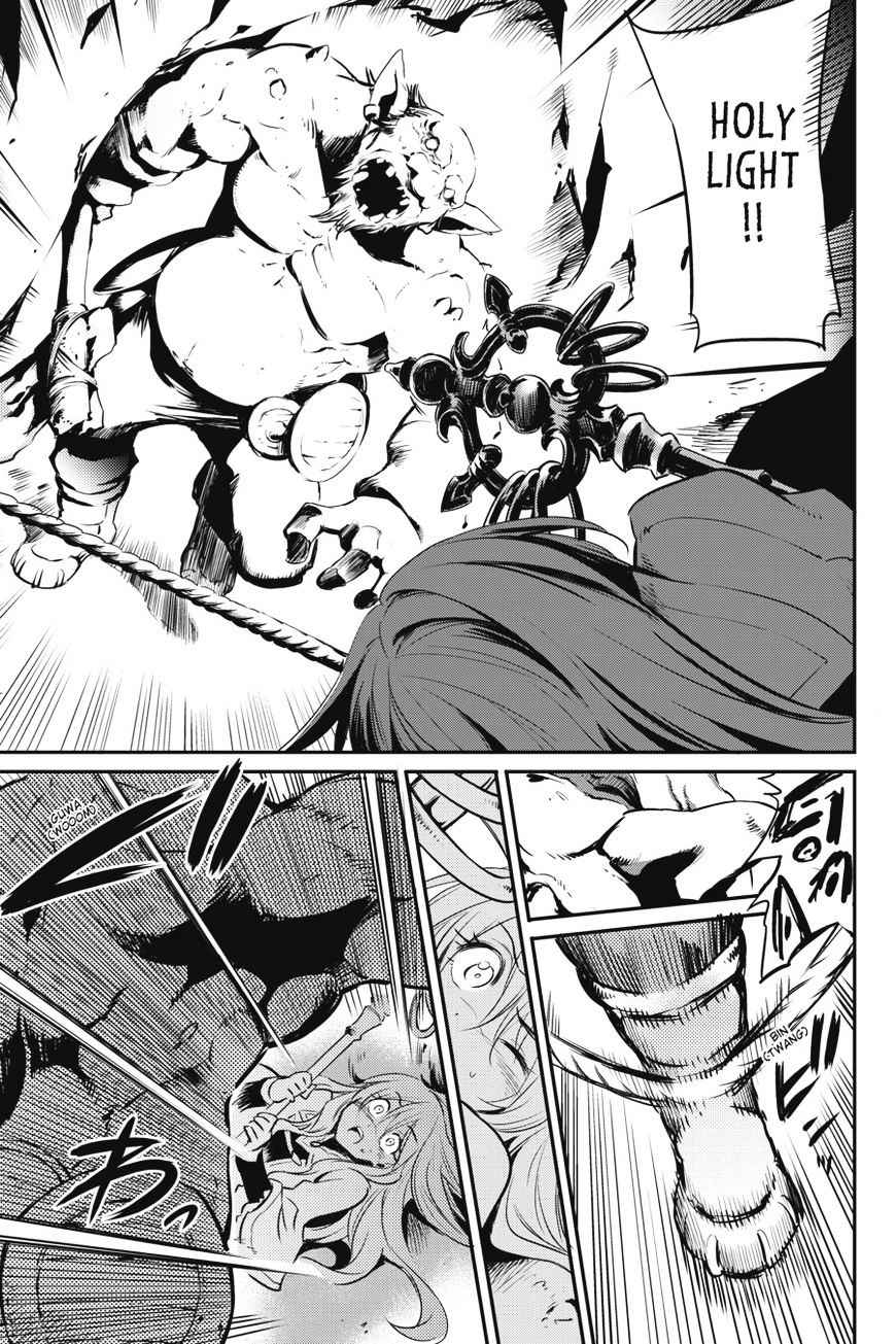GOBLIN SLAYER Chapter 2 - Page 26 in English