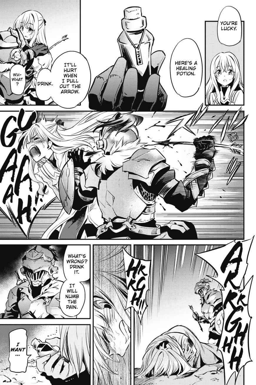 GOBLIN SLAYER Chapter 2 - Page 4 in English