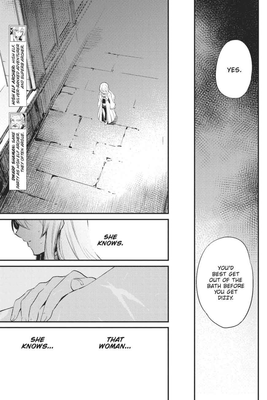 GOBLIN SLAYER Chapter 20 - Page 18 in English