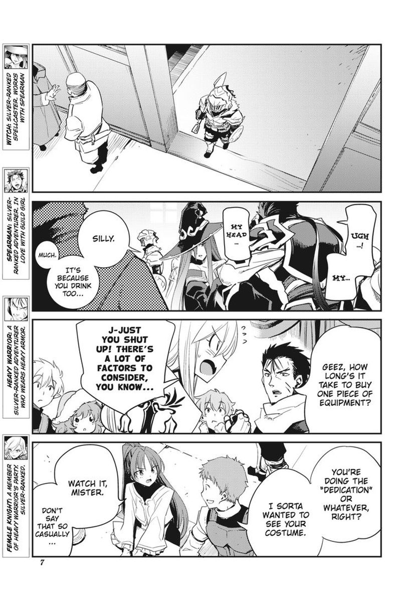 GOBLIN SLAYER Chapter 32 - Page 8 in English
