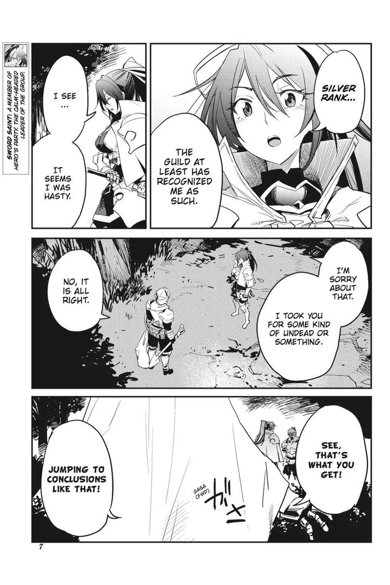 GOBLIN SLAYER Chapter 33 - Page 8 in English