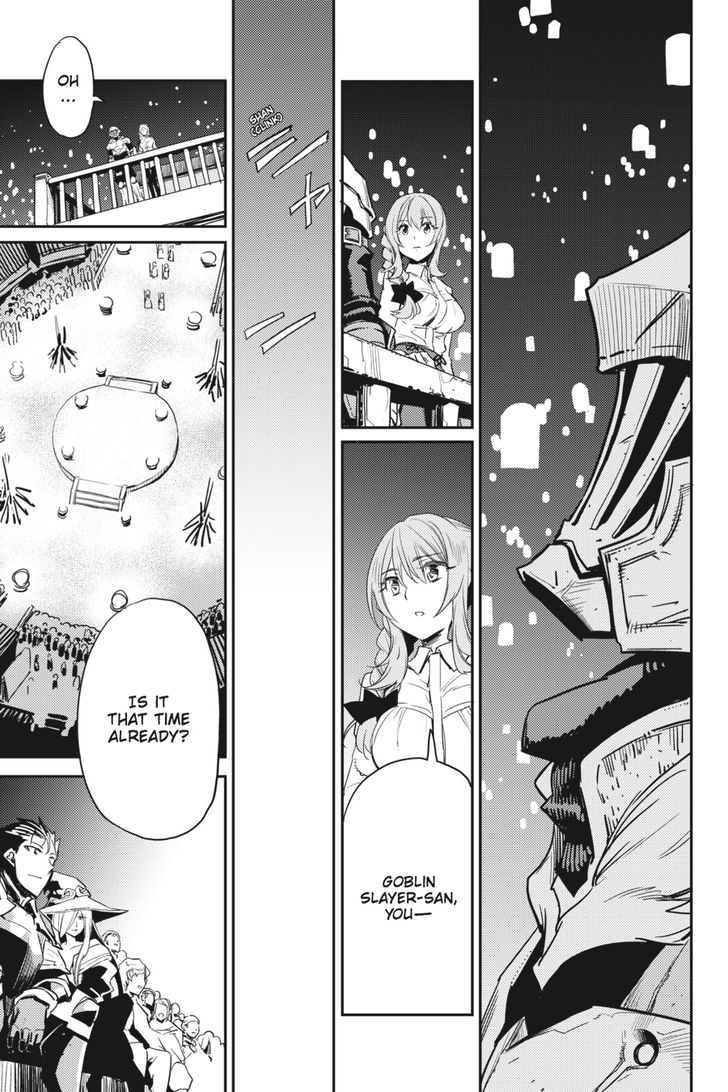 GOBLIN SLAYER Chapter 34 - Page 26 in English