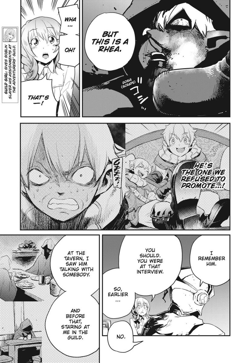 GOBLIN SLAYER Chapter 36 - Page 6 in English