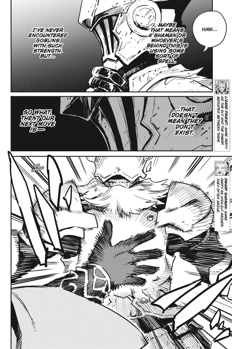 GOBLIN SLAYER Chapter 37 - Page 7 in English