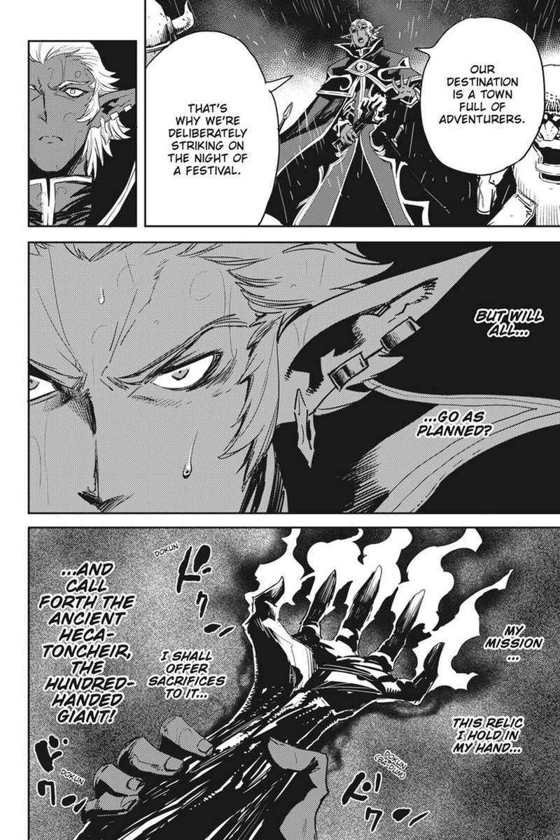 GOBLIN SLAYER Chapter 38 - Page 18 in English