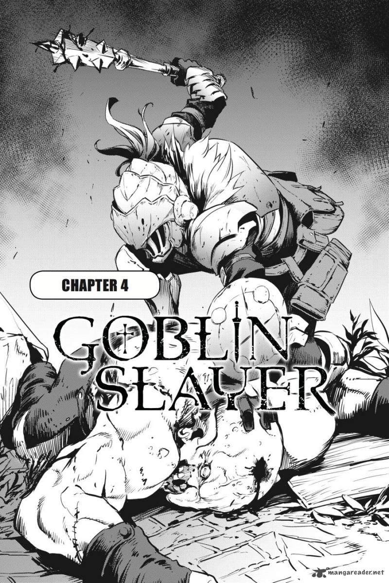 GOBLIN SLAYER Chapter 4 - Page 3 in English