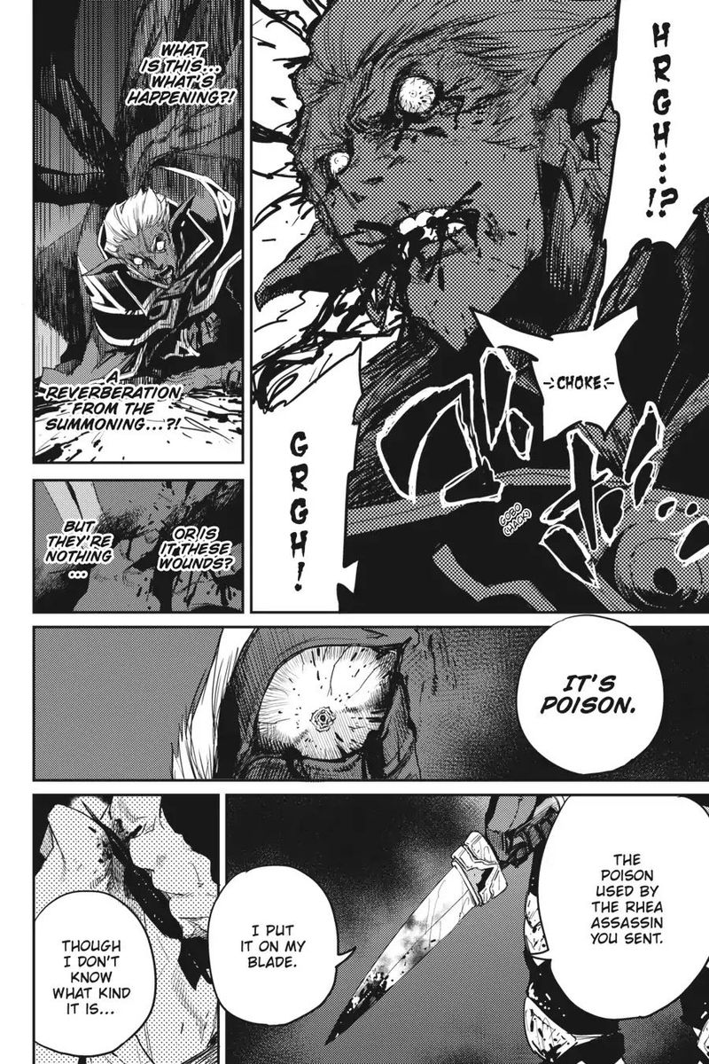 GOBLIN SLAYER Chapter 40 - Page 10 in English