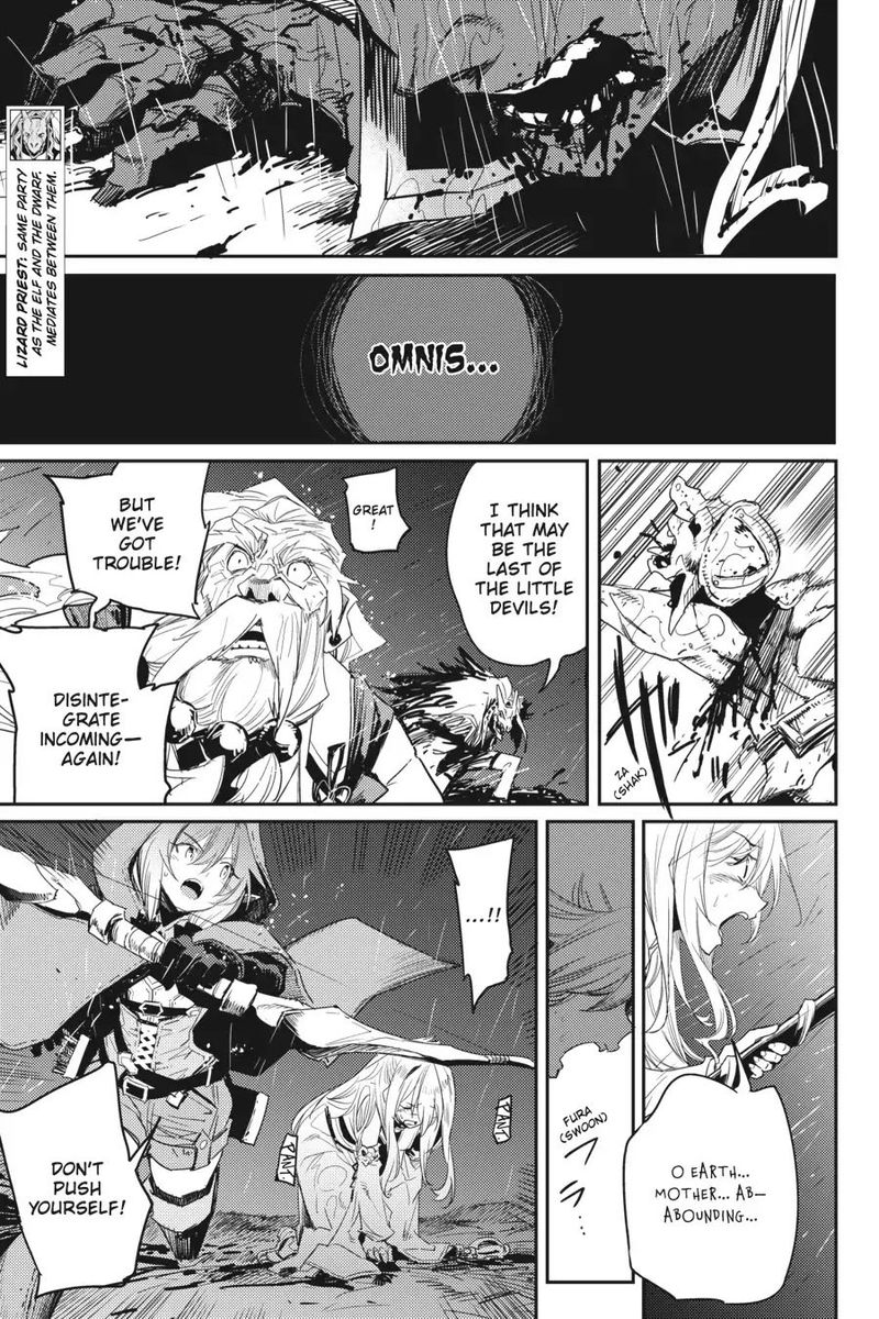 GOBLIN SLAYER Chapter 40 - Page 11 in English