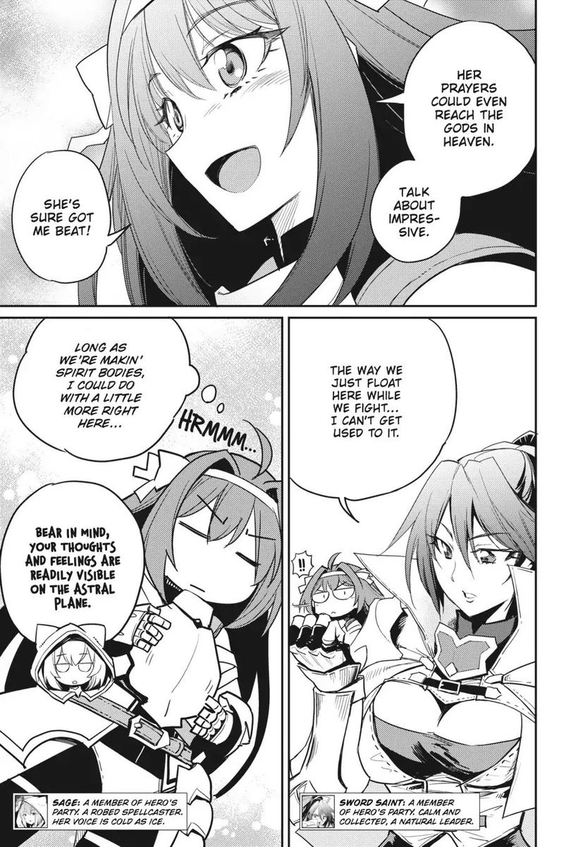 GOBLIN SLAYER Chapter 40 - Page 24 in English