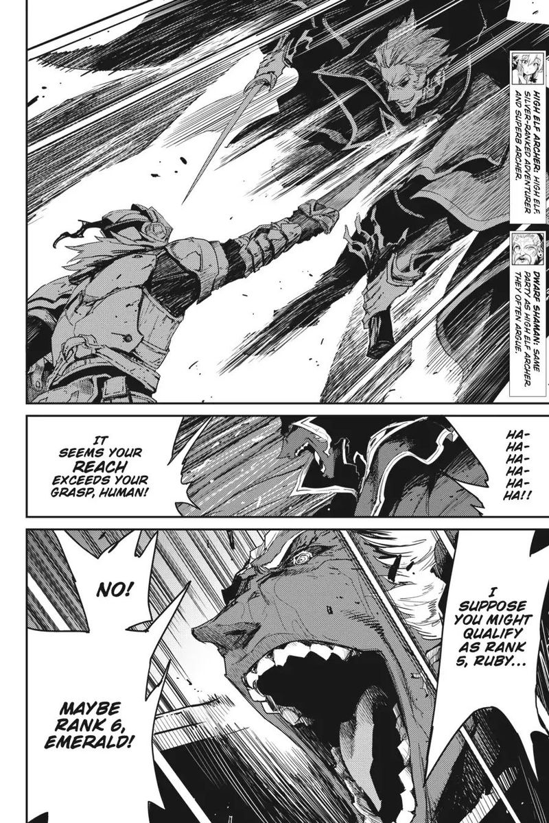 GOBLIN SLAYER Chapter 40 - Page 5 in English