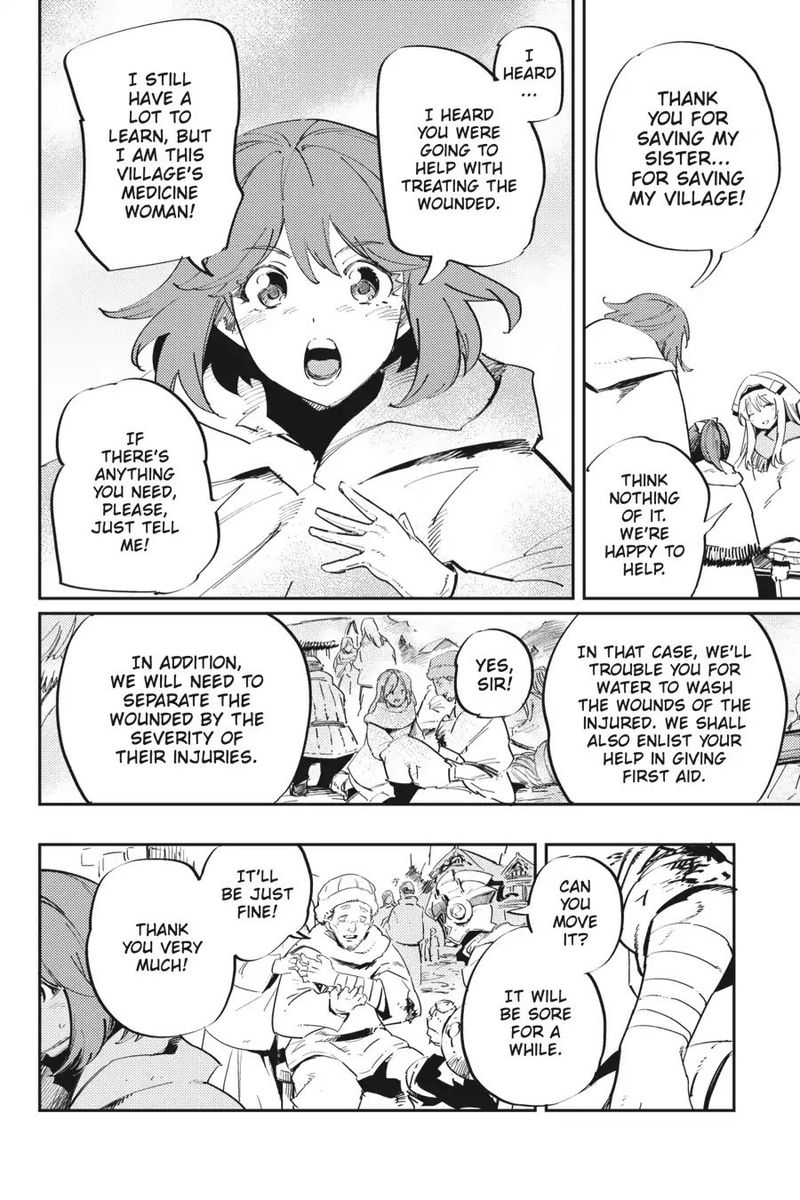 GOBLIN SLAYER Chapter 42 - Page 17 in English