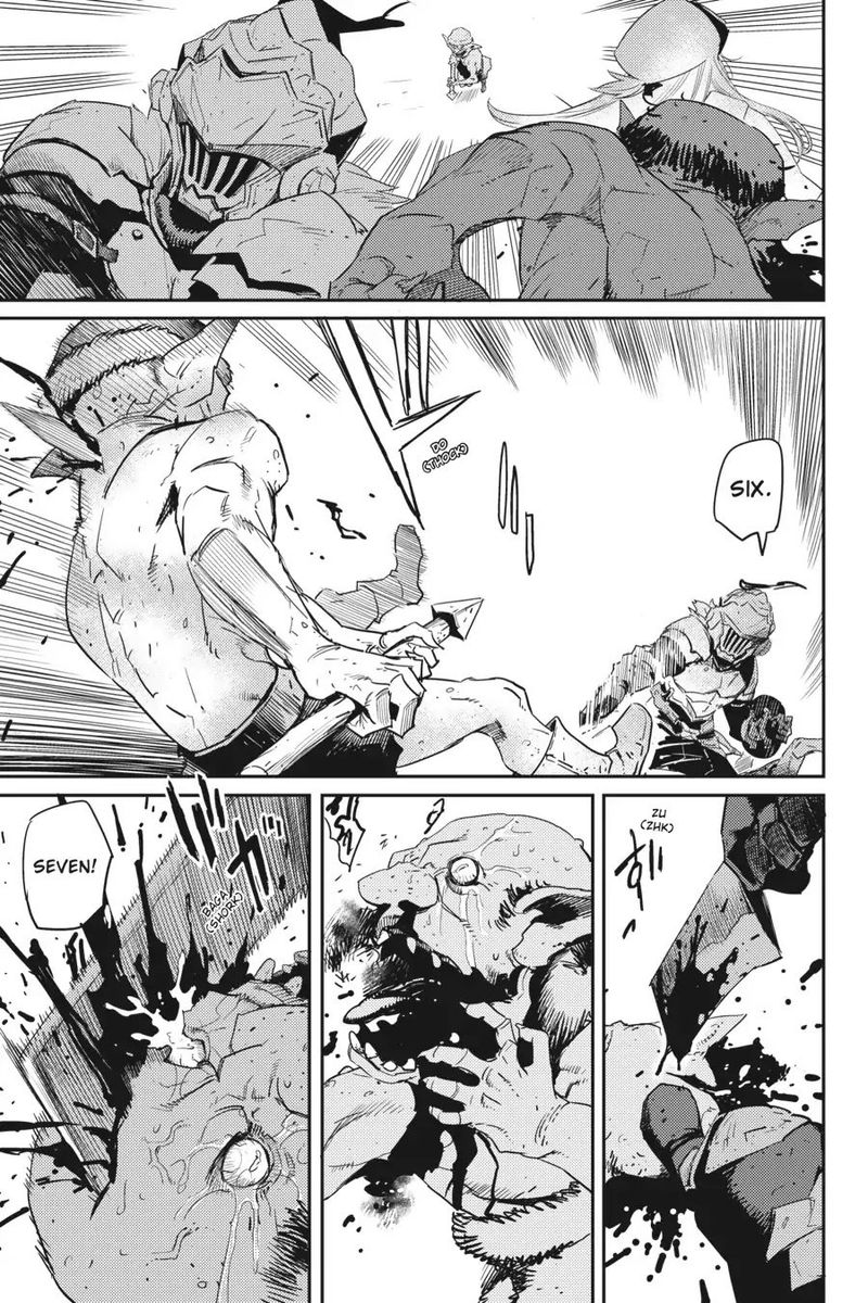GOBLIN SLAYER Chapter 42 - Page 4 in English