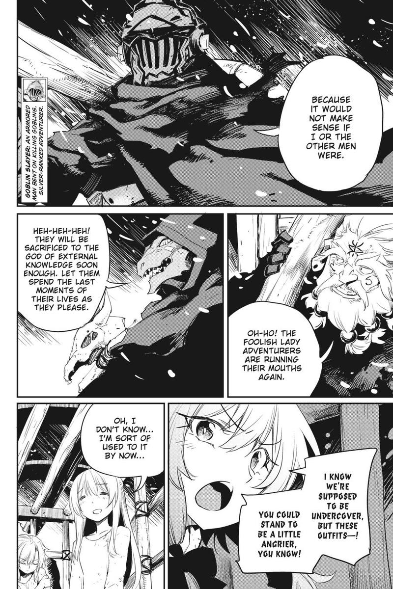 GOBLIN SLAYER Chapter 47 - Page 3 in English