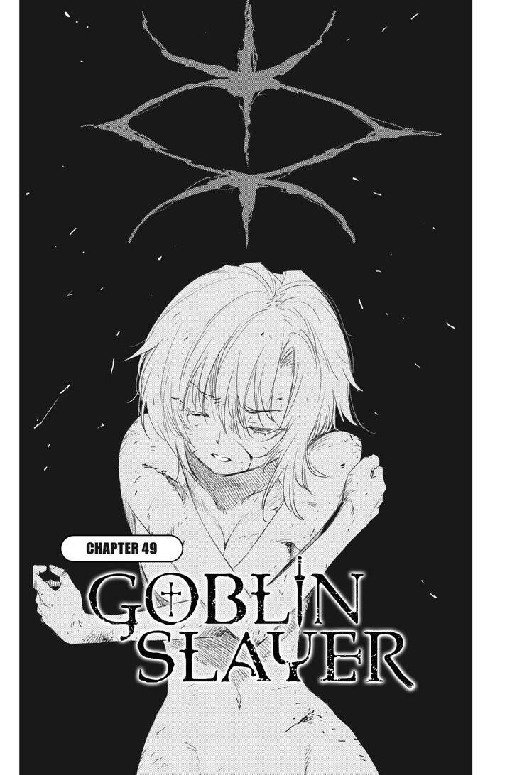 GOBLIN SLAYER Chapter 49 - Page 3 in English