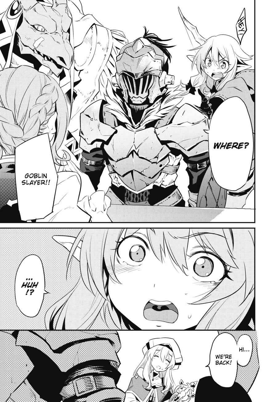 GOBLIN SLAYER Chapter 5 - Page 10 in English