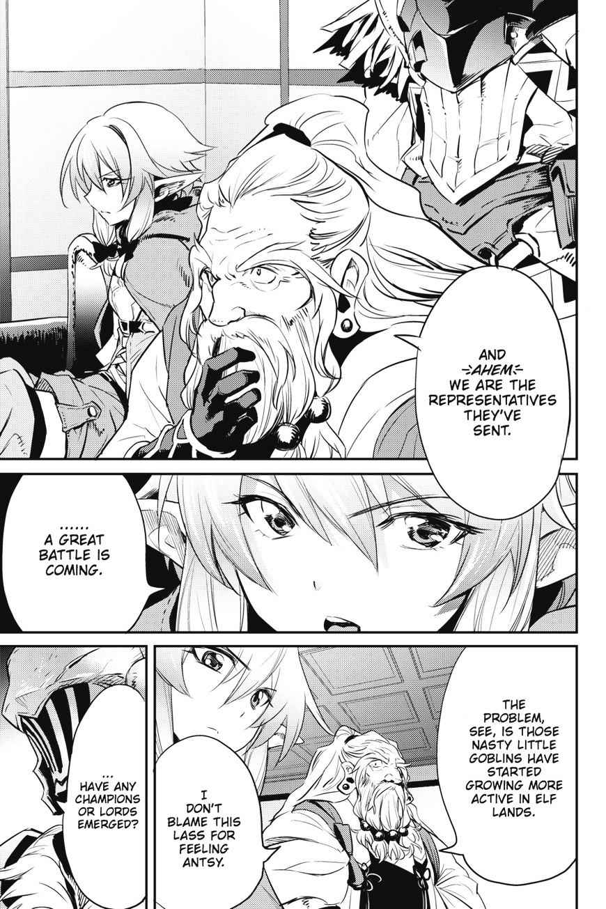 GOBLIN SLAYER Chapter 5 - Page 26 in English