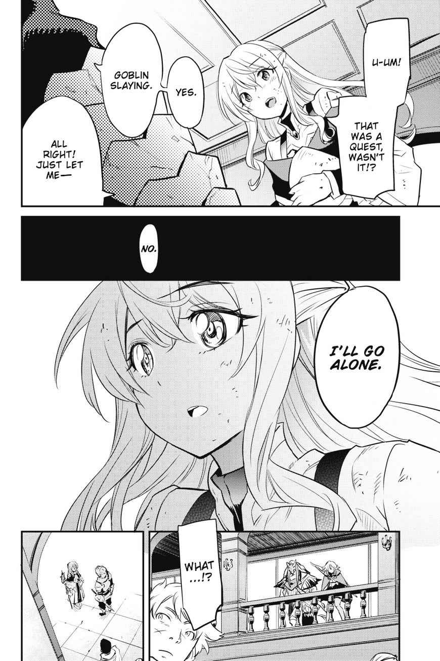 GOBLIN SLAYER Chapter 5 - Page 31 in English