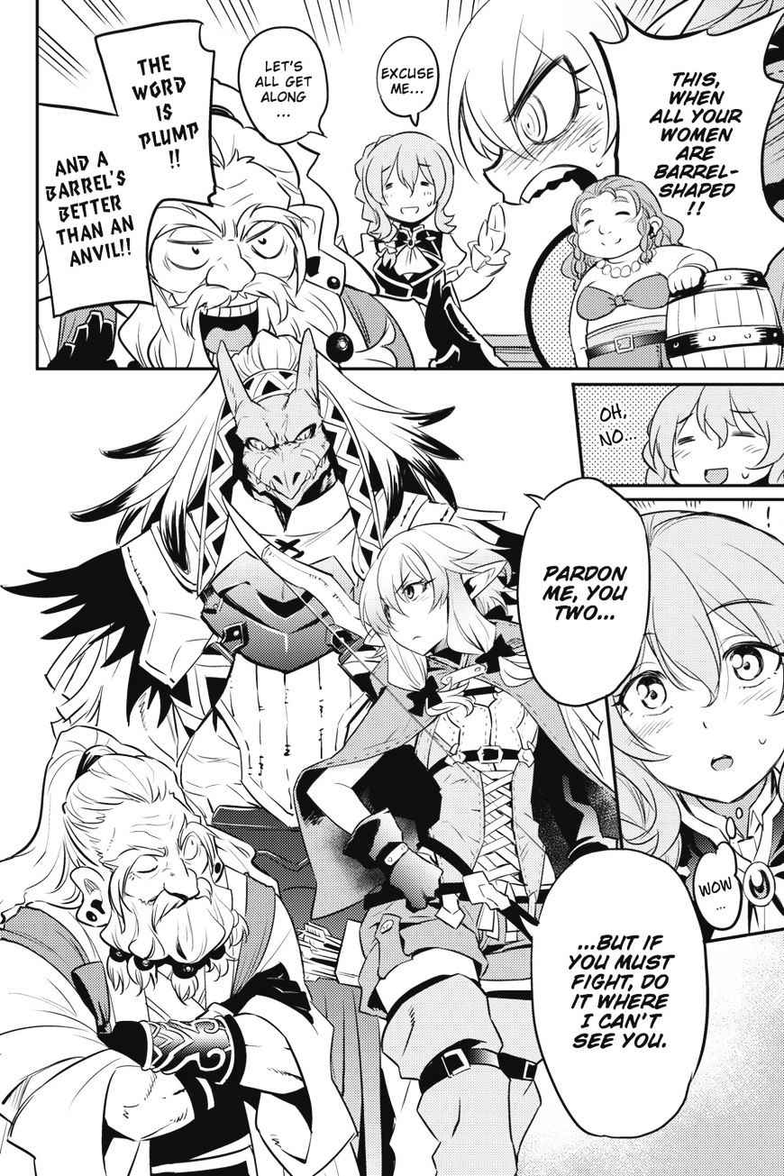 GOBLIN SLAYER Chapter 5 - Page 7 in English