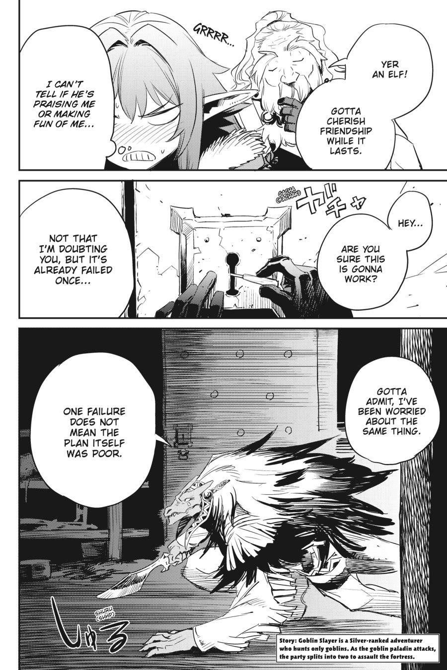 GOBLIN SLAYER Chapter 51 - Page 3 in English