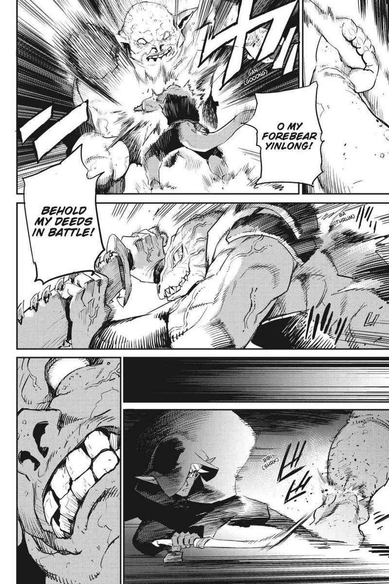GOBLIN SLAYER Chapter 59 - Page 6 in English