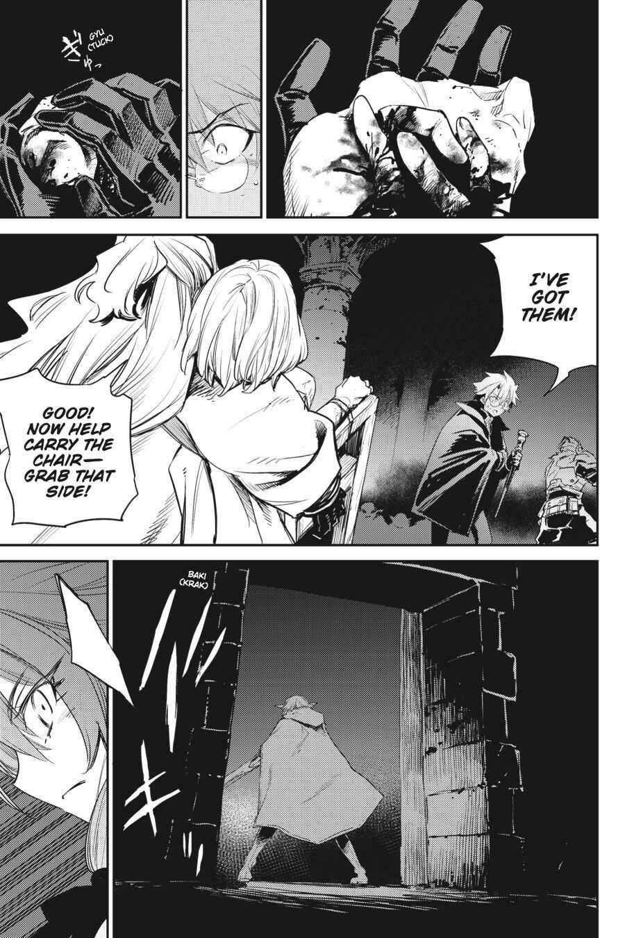 GOBLIN SLAYER Chapter 61 - Page 17 in English