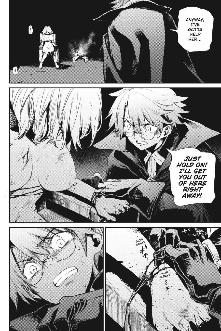 GOBLIN SLAYER Chapter 61 - Page 4 in English