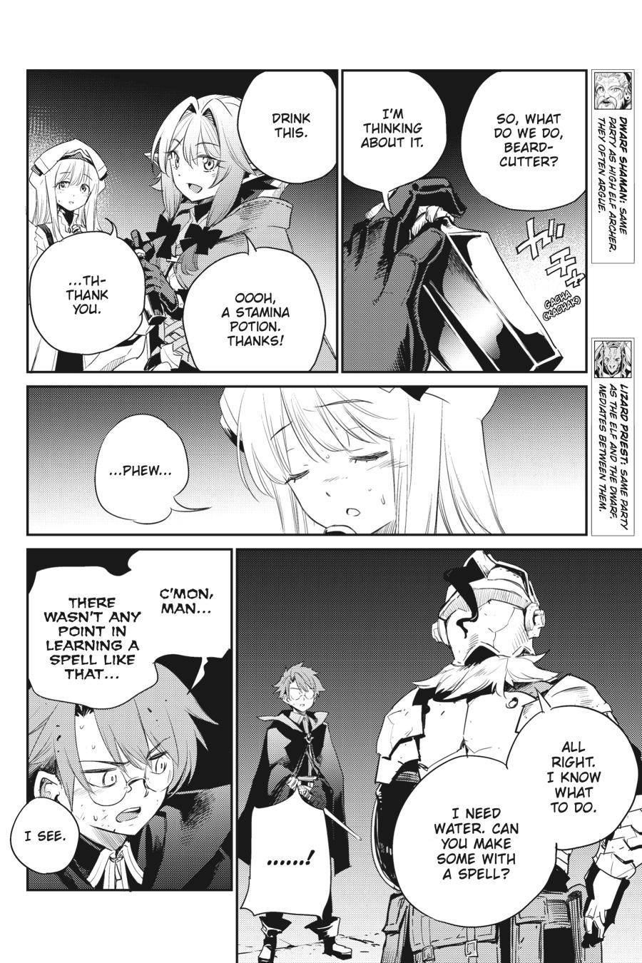 GOBLIN SLAYER Chapter 62 - Page 10 in English