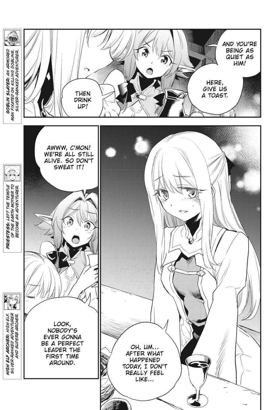 GOBLIN SLAYER Chapter 63 - Page 4 in English
