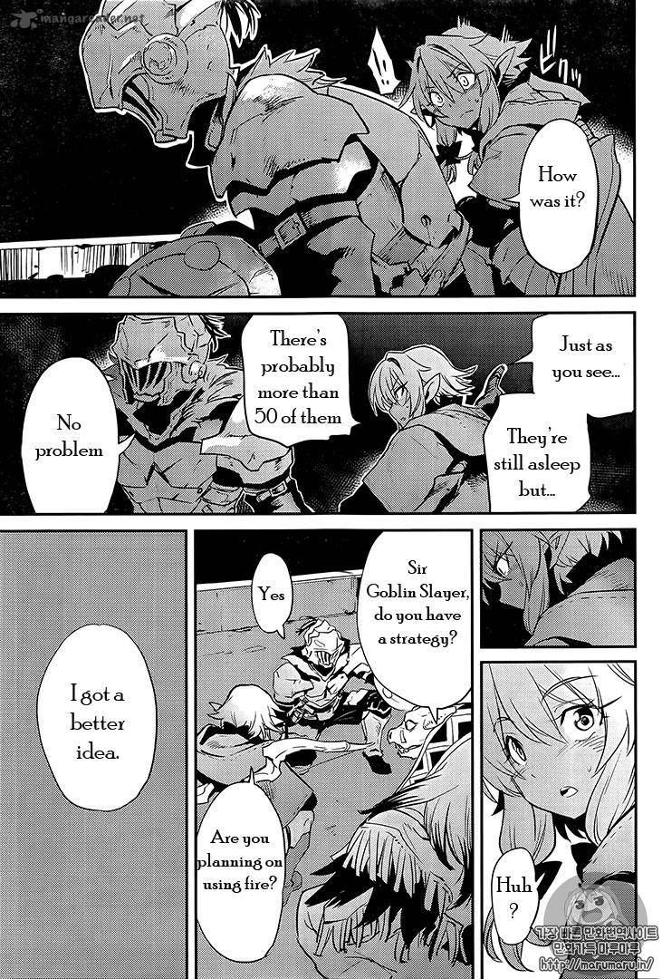 GOBLIN SLAYER Chapter 7 - Page 13 in English