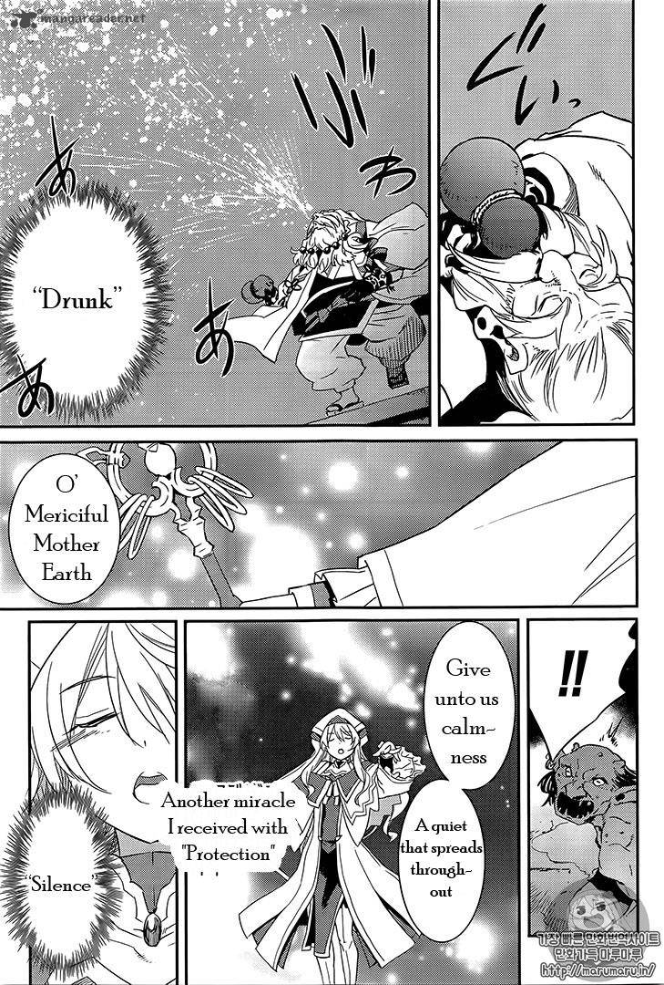 GOBLIN SLAYER Chapter 7 - Page 15 in English