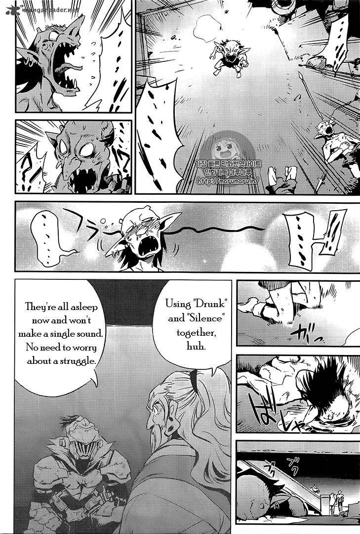 GOBLIN SLAYER Chapter 7 - Page 16 in English